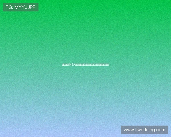 手机可以看NBA的软件推荐与高清直播观看指南安装使用对比合法稳定