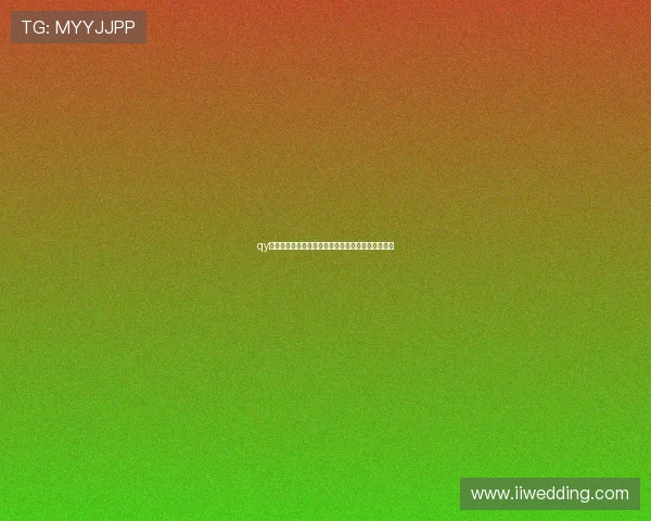 qy球友会手机版最新下载攻略与功能全面使用指南解析 qy球友会手机版最新下载攻略与功能全面使用指南解析